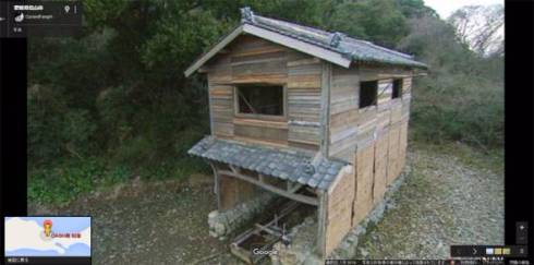 Googleマップに「DASH島」