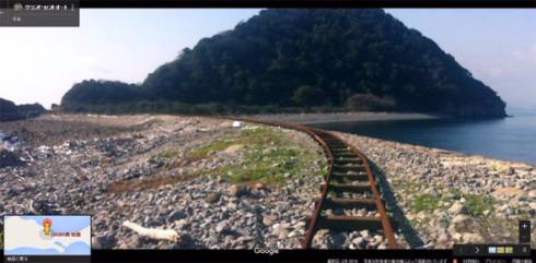 Googleマップに「DASH島」