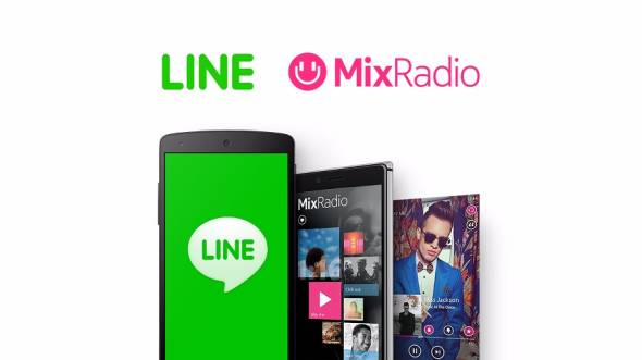 MixRadio事業撤退