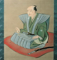 伊能忠敬研究所