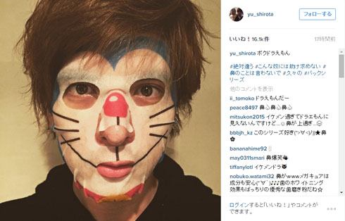 「ドラえもんフェイスパック」を付けた城田優さん