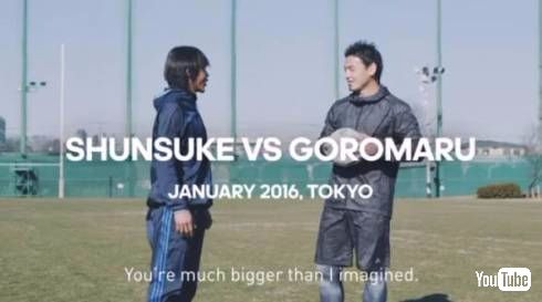 中村俊輔 VS 五郎丸歩