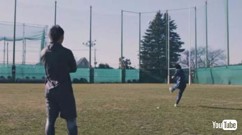 中村俊輔 VS 五郎丸歩