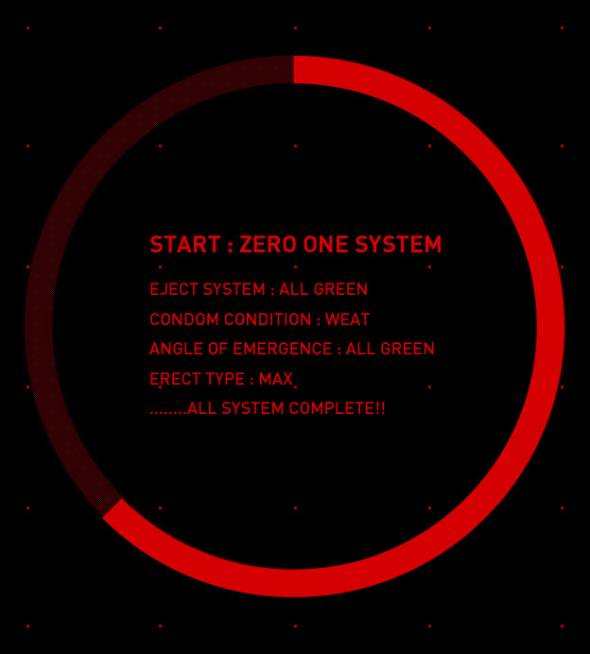 コンドーム専用ウェアラブルデバイス