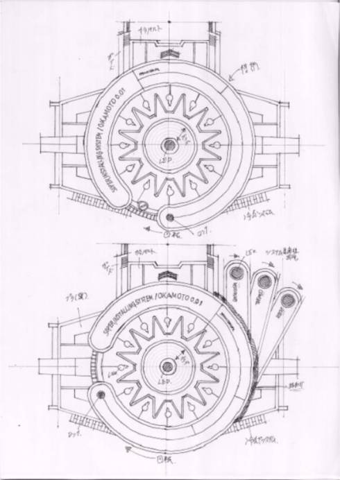 コンドーム専用ウェアラブルデバイス