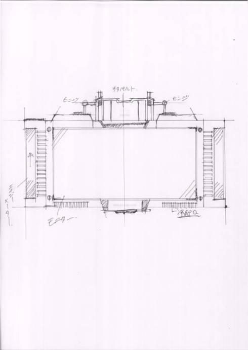 コンドーム専用ウェアラブルデバイス