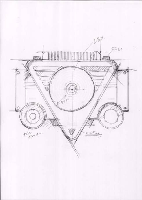 コンドーム専用ウェアラブルデバイス