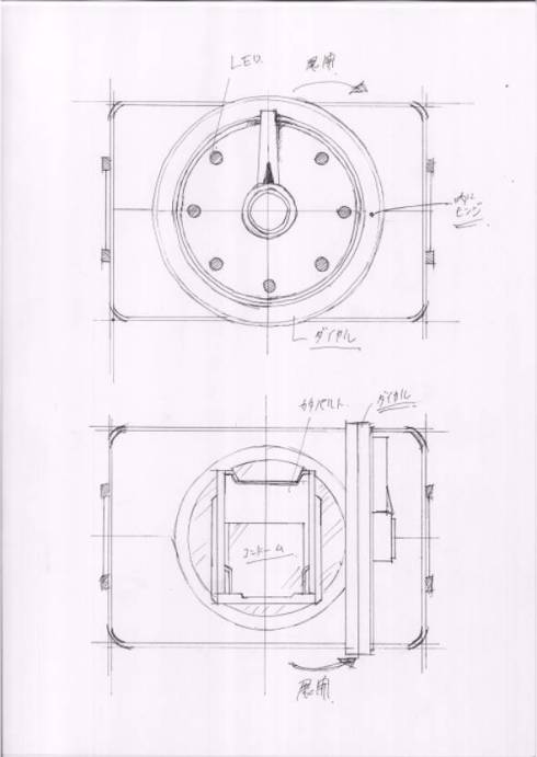 コンドーム専用ウェアラブルデバイス