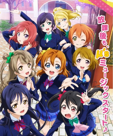 公開されているビジュアル