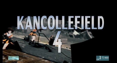 KANCOLLEFFIELD 4