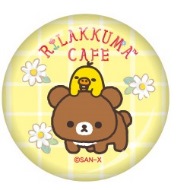 目隠し缶バッジ