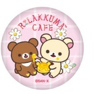 目隠し缶バッジ