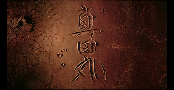 ニコニコ超会議2016