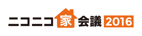 ニコニコ超会議2016