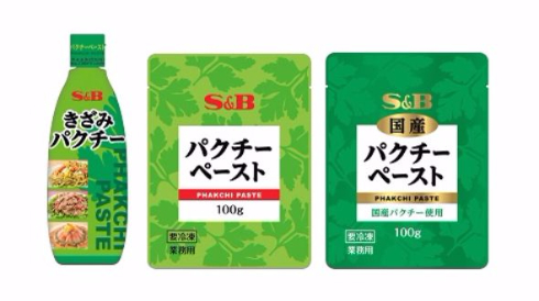 パクチーペースト