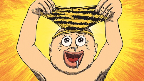 漫☆画太郎コンプリート