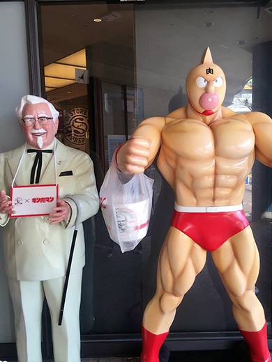 カーネルおじさんとキン肉マン