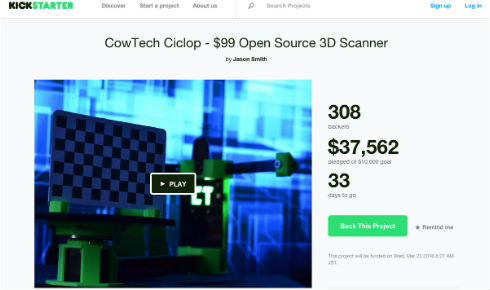 Kickstarterに3Dスキャナー