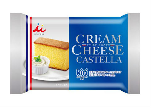 井村屋が「クリームチーズカステラ」を発売