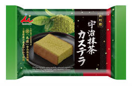 kiriクリームチーズを使った「クリームチーズカステラ」を発売