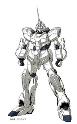 ガンダムユニコーン