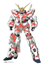 ガンダムユニコーン