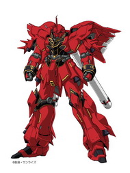 ガンダムユニコーン