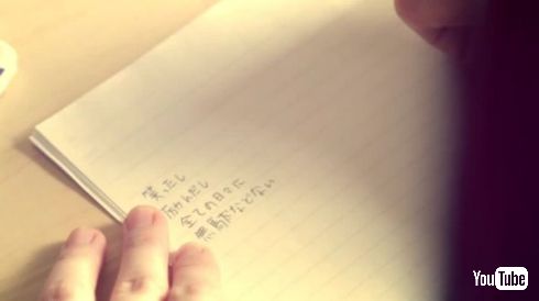 我が希望たち〜全中学生に捧ぐ〜