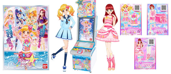 「アイカツスターズ！」新筐体
