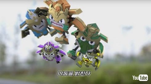 レジェンドヒーロー三国伝