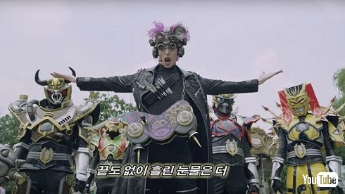 レジェンドヒーロー三国伝