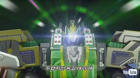 レジェンドヒーロー三国伝