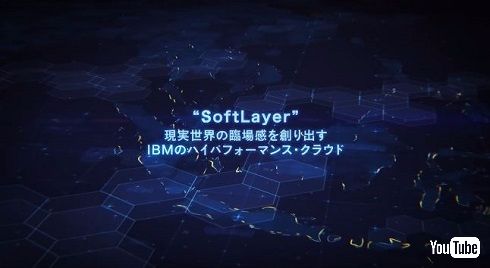 ソードアート・オンライン ザ・ビギニング