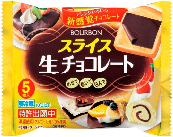 スライス生チョコレート全国発売