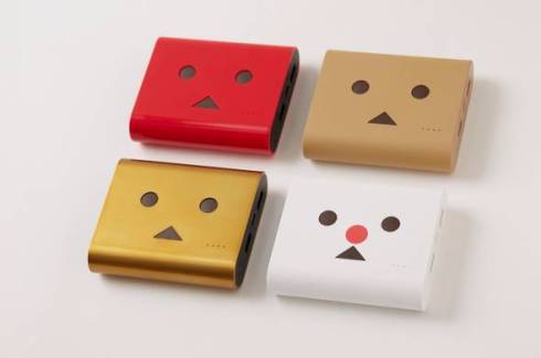 ダンボーバッテリー