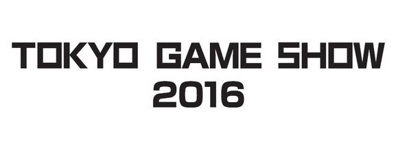 東京ゲームショウ2016ロゴ