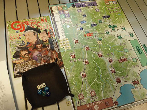 徳川・北条・上杉 武田遺領争奪戦争