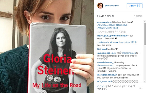 Instagramの投稿も活発