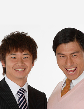 オードリーが壊れない椅子を破壊