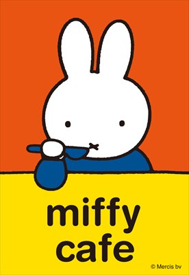ミッフィーカフェ