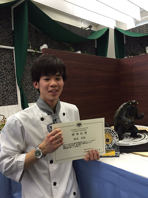 理事長賞受賞