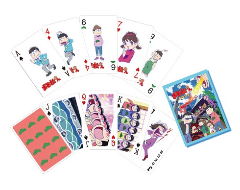 おそ松 トランプ