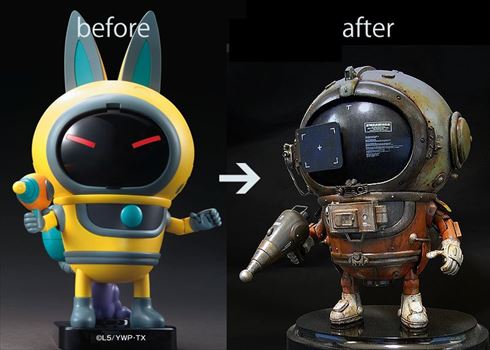 「USAピョン」をSFタッチでアレンジ