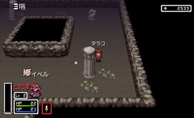 モノカゲクエスト