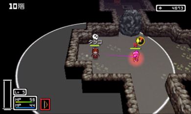 モノカゲクエスト