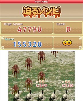 ナゾのミニゲーム ちょいがえ