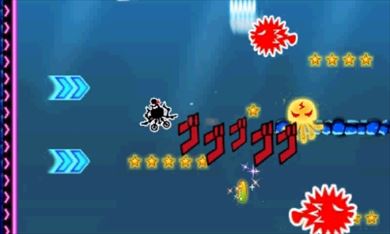 超チャリ走あつめて！ 超獣ハンター