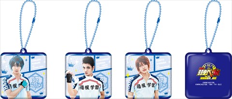 ペダステ キーホルダー