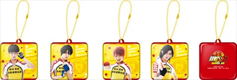 ペダステ キーホルダー