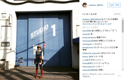 本田翼さんのInstagram